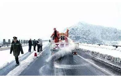 融雪劑市場上精準不可缺少