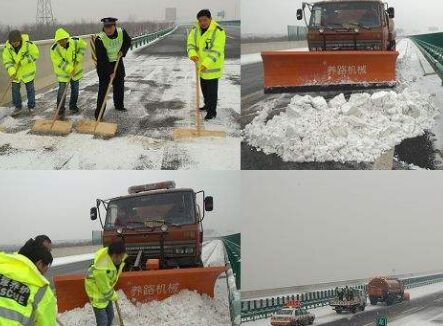 利用除雪劑品牌營銷來拉升生產者