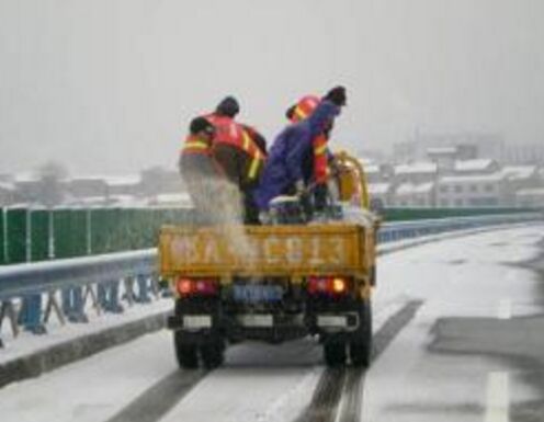 在選擇此方法之前，化雪劑廠家必須首先測量以下幾個方面