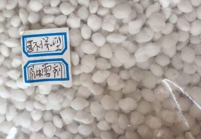 環(huán)保型融雪劑的形狀