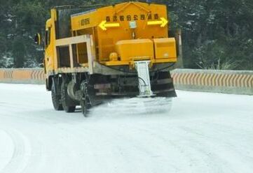 探索滄州融雪鹽機械化道路 “機械化”成行業新格局推手