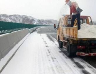 融雪劑關(guān)鍵成份是氧化鈉等于鹽