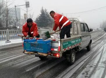 融雪劑的關鍵成份是工業用鹽，即沒有根據精練的原鹽