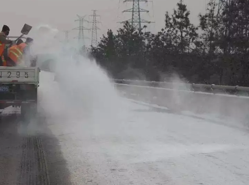 液體融雪劑的優勢 